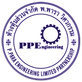 ติดต่อเรา - Paragenerator